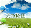 聚丙烯（PP）管的安裝：步驟詳解與注意事項